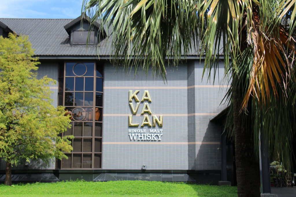 Kavalan Distillery, Kavalan Whisky