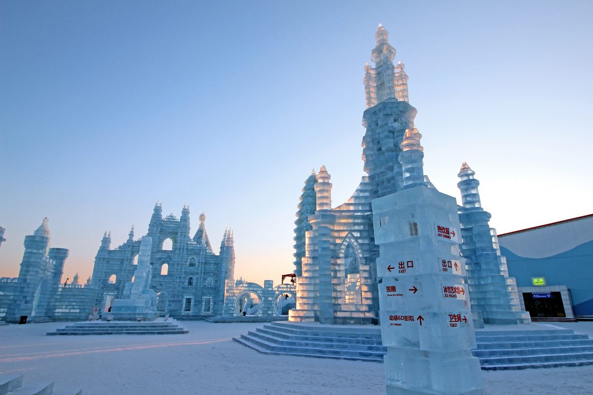 harbin, china harbin, china