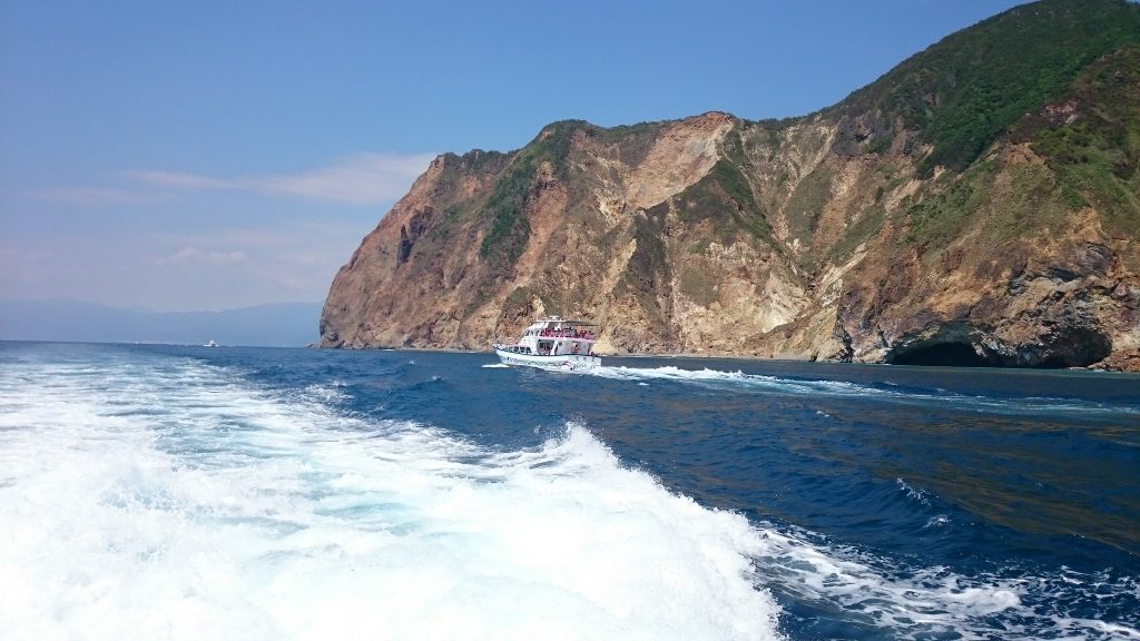 Turtle Island, Guishan Island