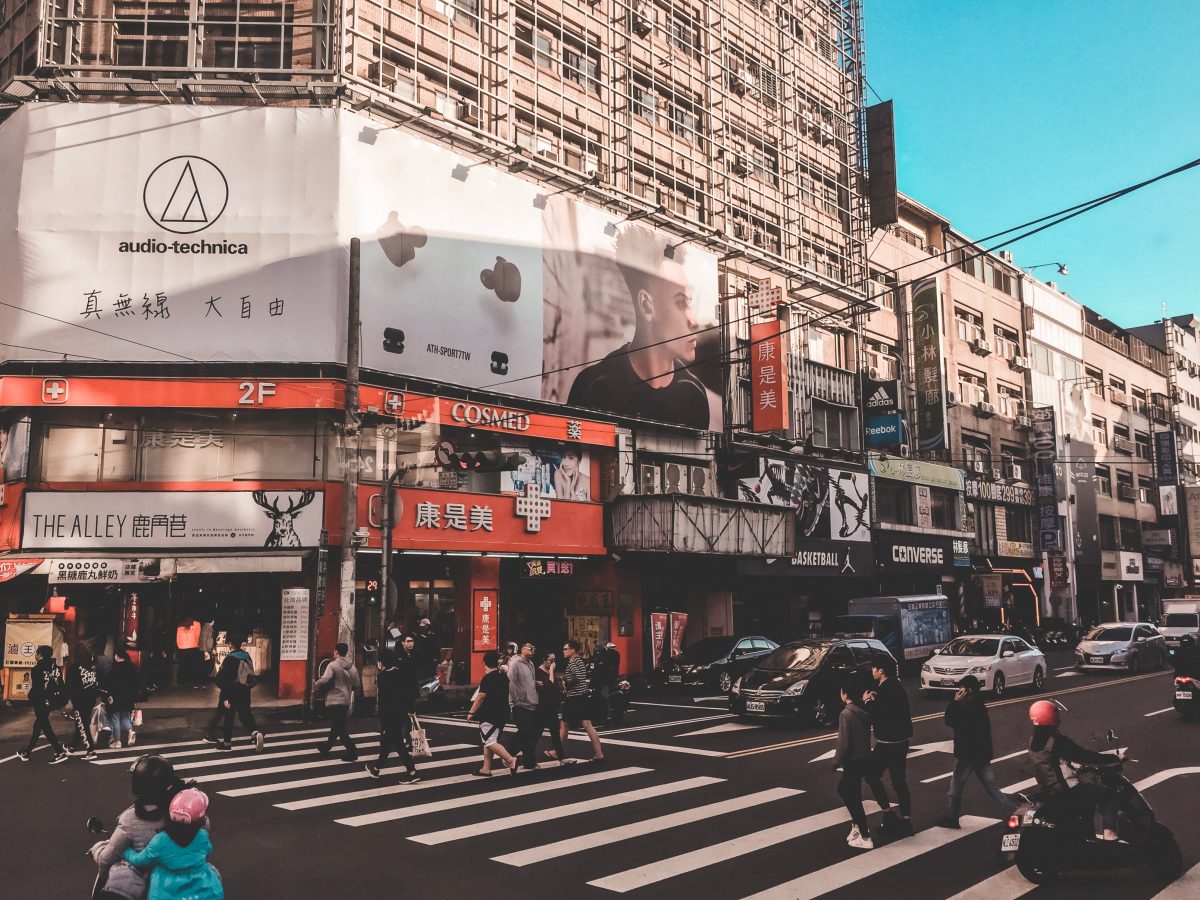 Taichung city Taiwan Photo by Boey Jun Hui on Unsplash