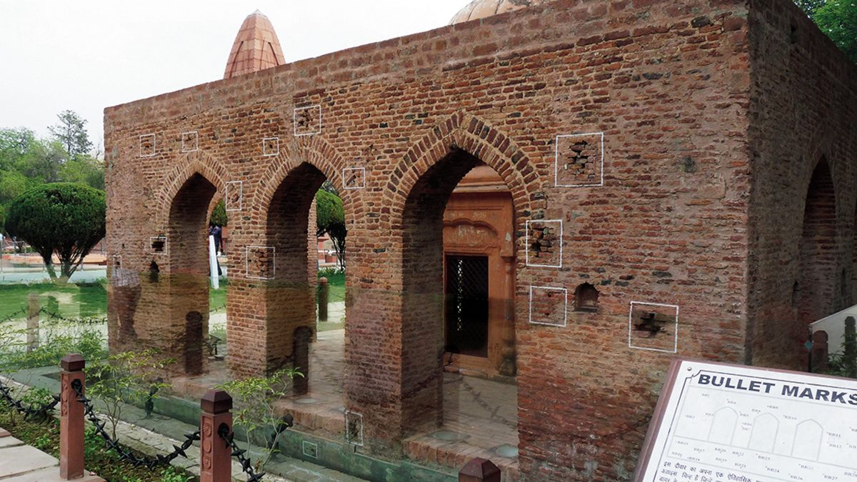 jallianwala-bagh