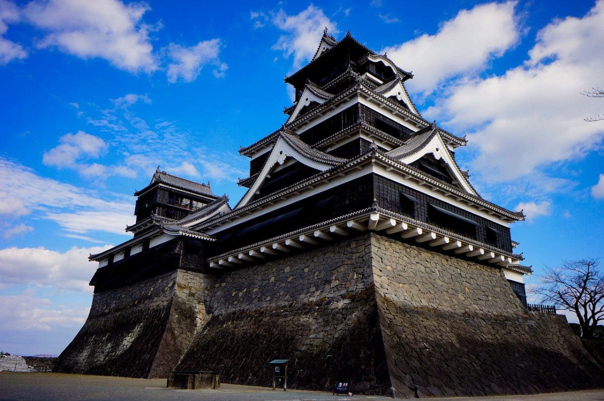 Kumamoto Castle, Fukuoka, Japan