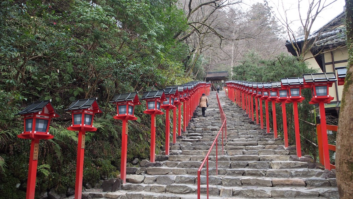 Kyoto, Japan