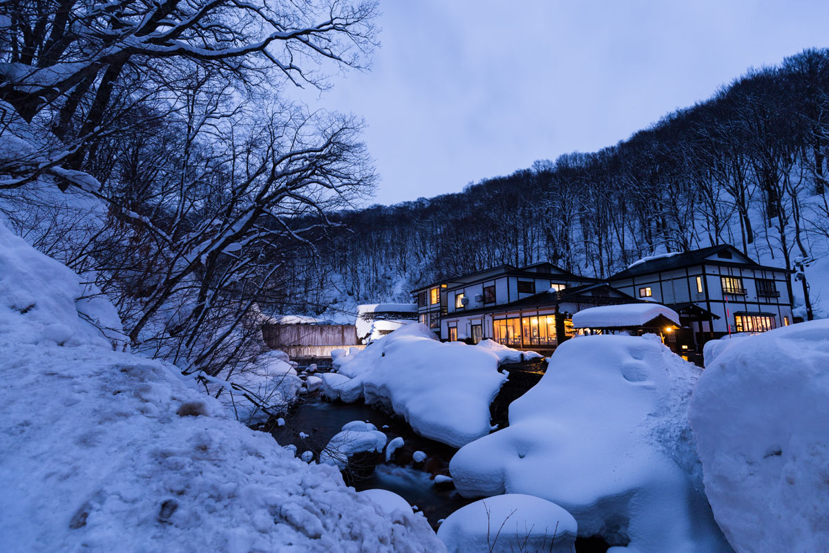 Taenoyu Onsen Akita Perfecture