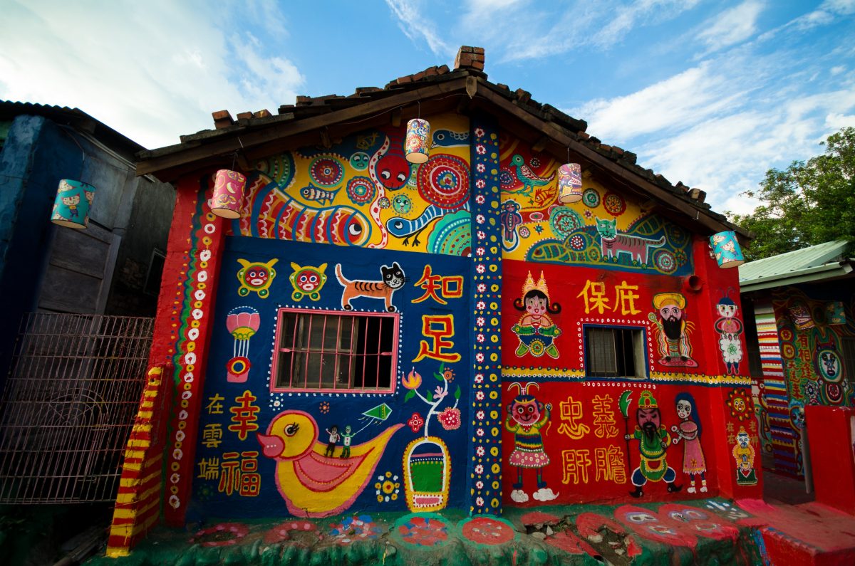 rainbow village, taichung, cities in taiwan