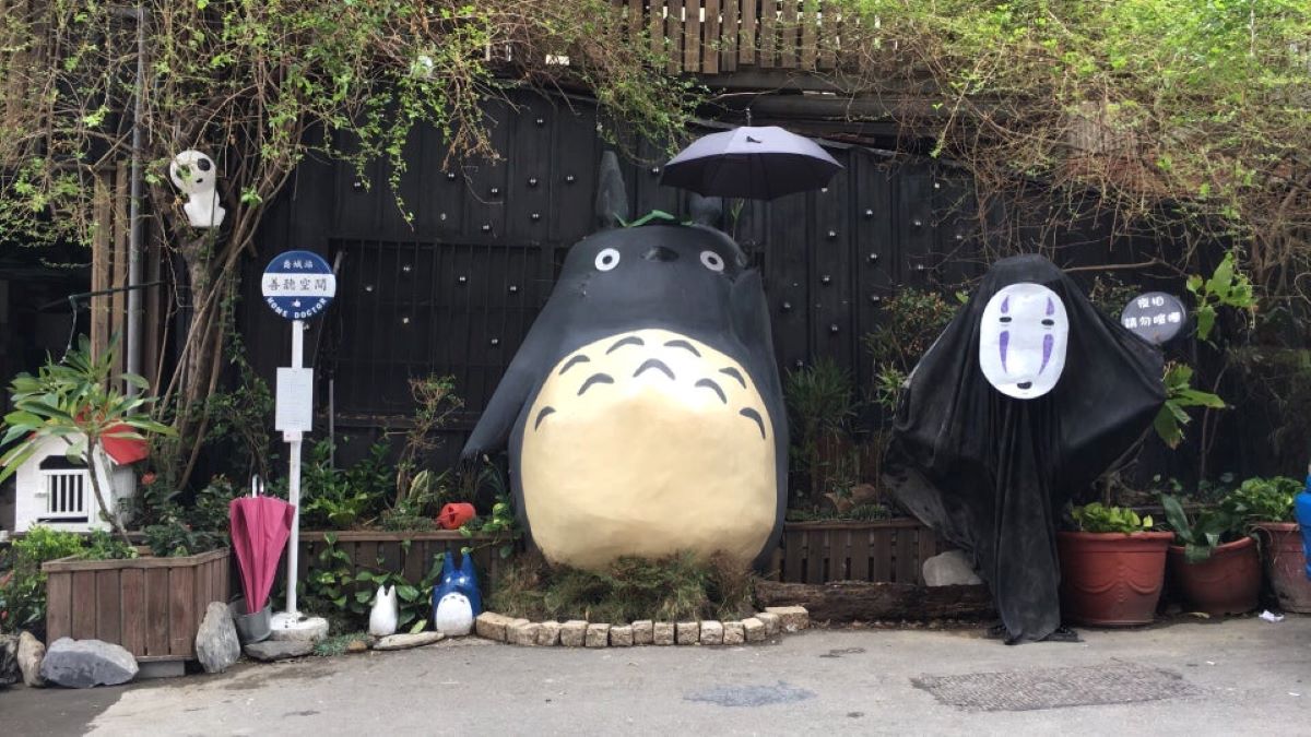 totoro, taichung