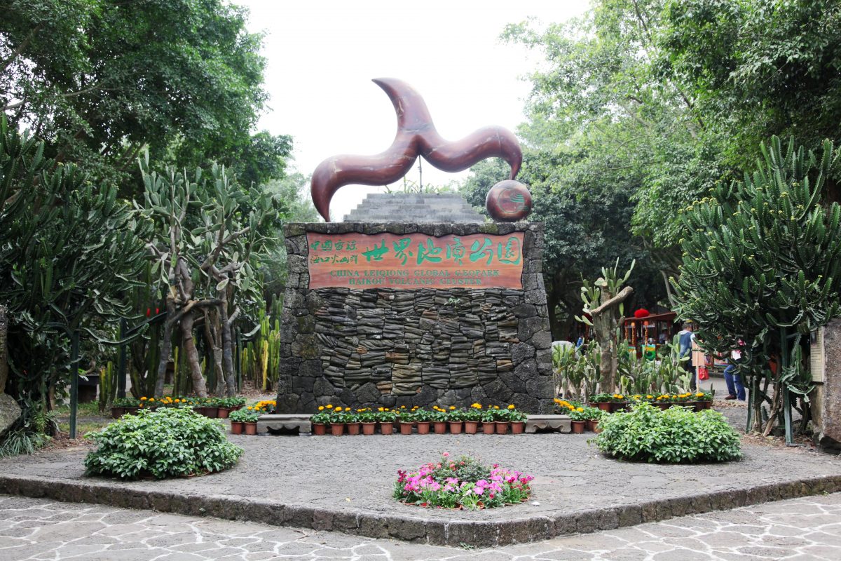 hainan china tourist attractions