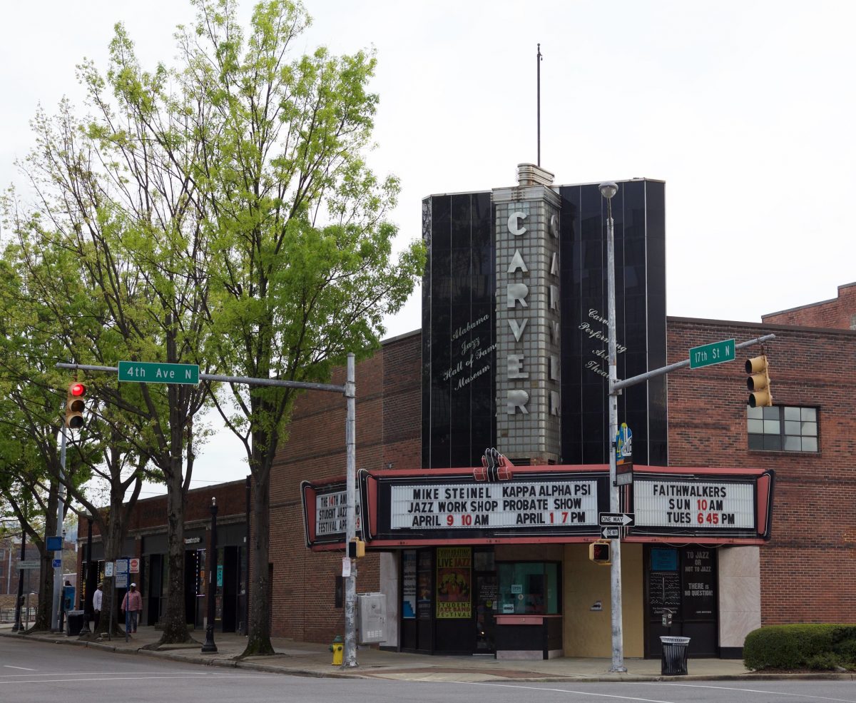 The Alabama Jazz Hall of Fame honours jazz and its notable musicians, such as Nat King Cole and Duke Ellington.