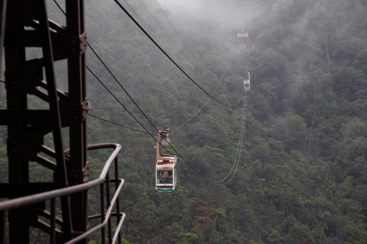 The Miyajima Ropeway is a great side-trip while visiting Itsukushima. The ropeway is a gondola which travellers can ride to the summit of Mt. Misen, the highest point in Itsukushima. The Miyajima Ropeway is a great side-trip while visiting Itsukushima. The ropeway is a gondola which travellers can ride to the summit of Mt. Misen, the highest point in Itsukushima.