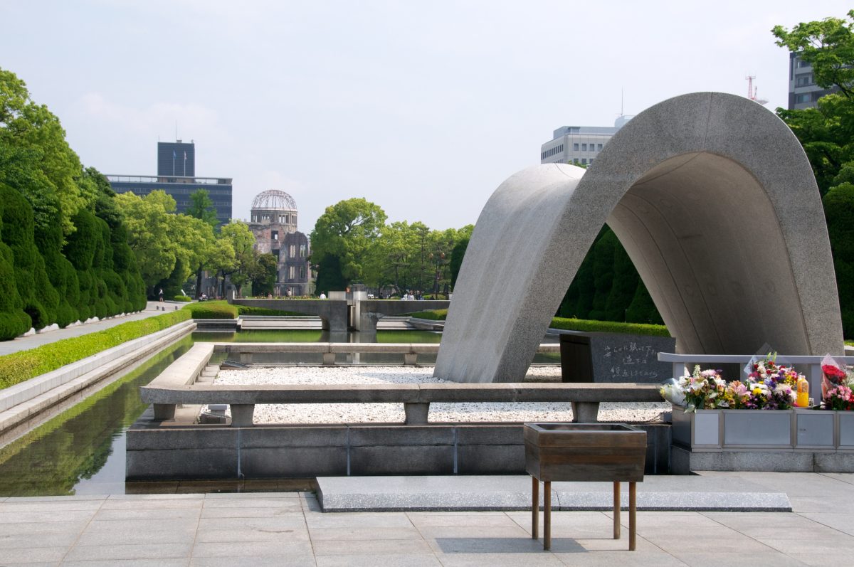 The Hiroshima Peace Memorial is easily the most significant place to visit in Hiroshima city. 