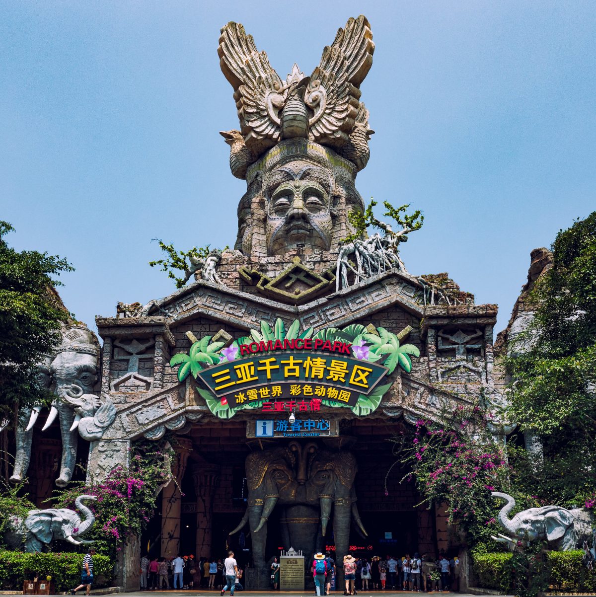 Sanya Romance Park is an enjoyable place for everyone. 