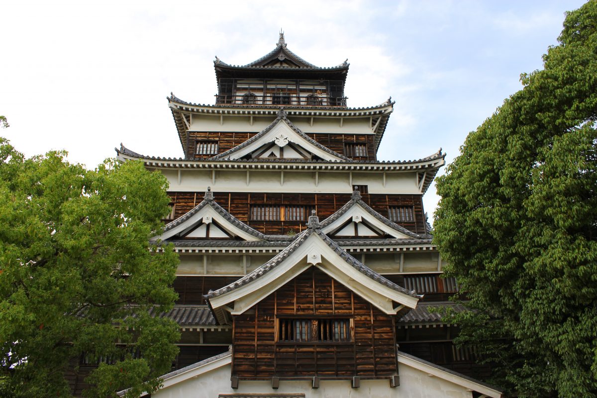 Hiroshima Castle is a five-story castle which overlooks downtown Hiroshima. 