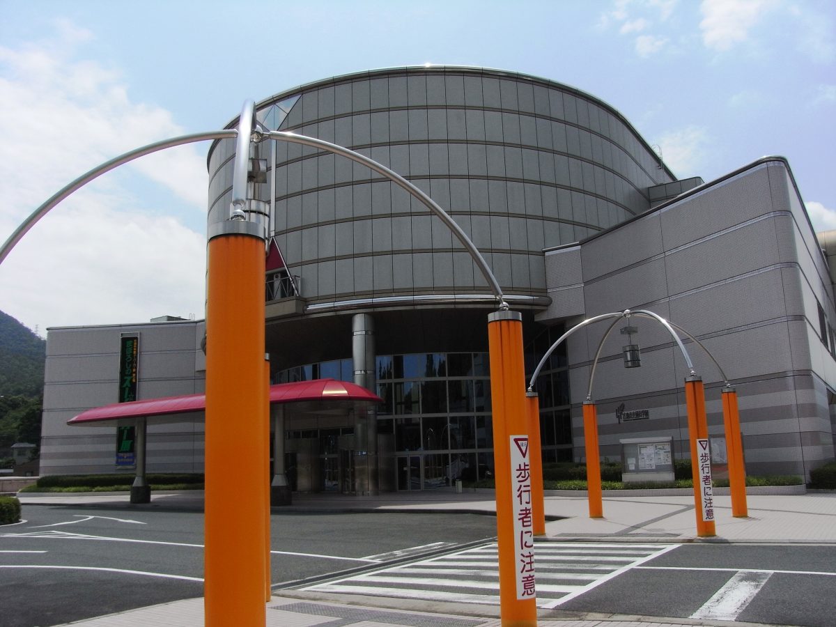 The Hiroshima City Transportation Museum is a great place for children and lovers of every kind of transport. 