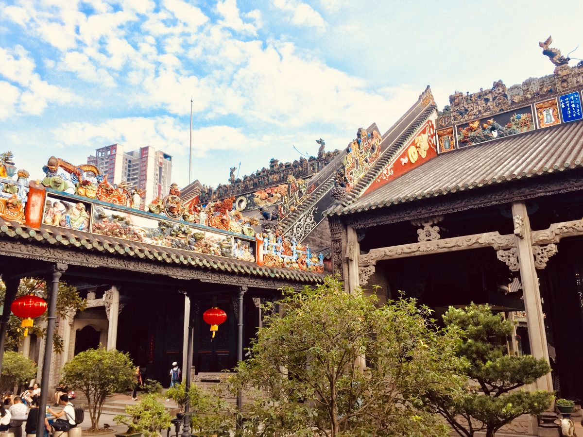 A trip to Guangzhou is never complete without paying a visit to the Chen Clan Academy, also known as the Chen Clan Ancestral Hall. A trip to Guangzhou is never complete without paying a visit to the Chen Clan Academy, also known as the Chen Clan Ancestral Hall.
