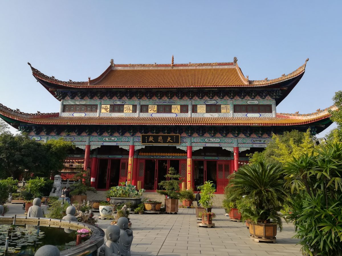 kaifu temple, changsha