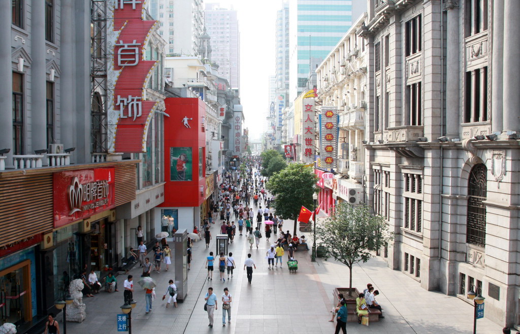 jianghan street, wuhan