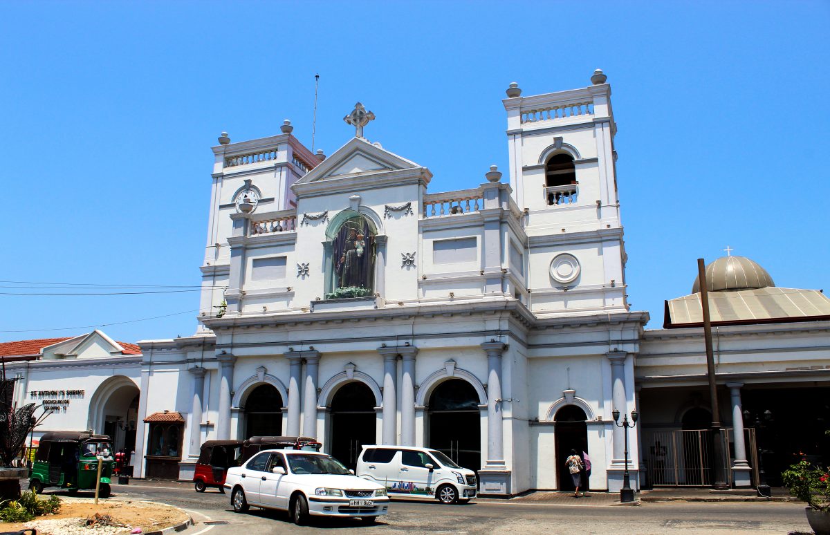 St. Anthony's shrine Colombo St. Anthony's shrine Colombo