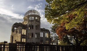 Ruin of Hiroshima Prefectural Industrial Promotion Hall after it was destroyed by an Atomic Bomb