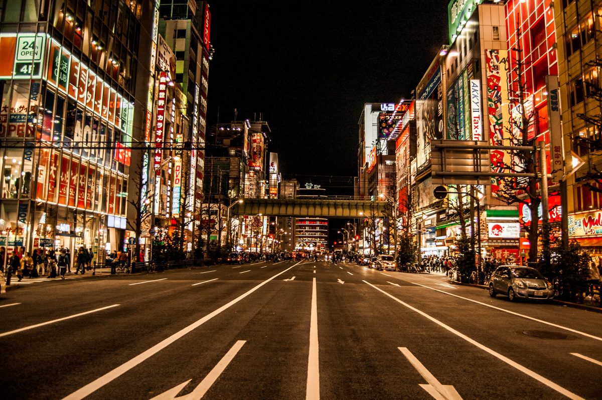 Descubra os pontos onde encontrar os Pokémons raros em Tokyo