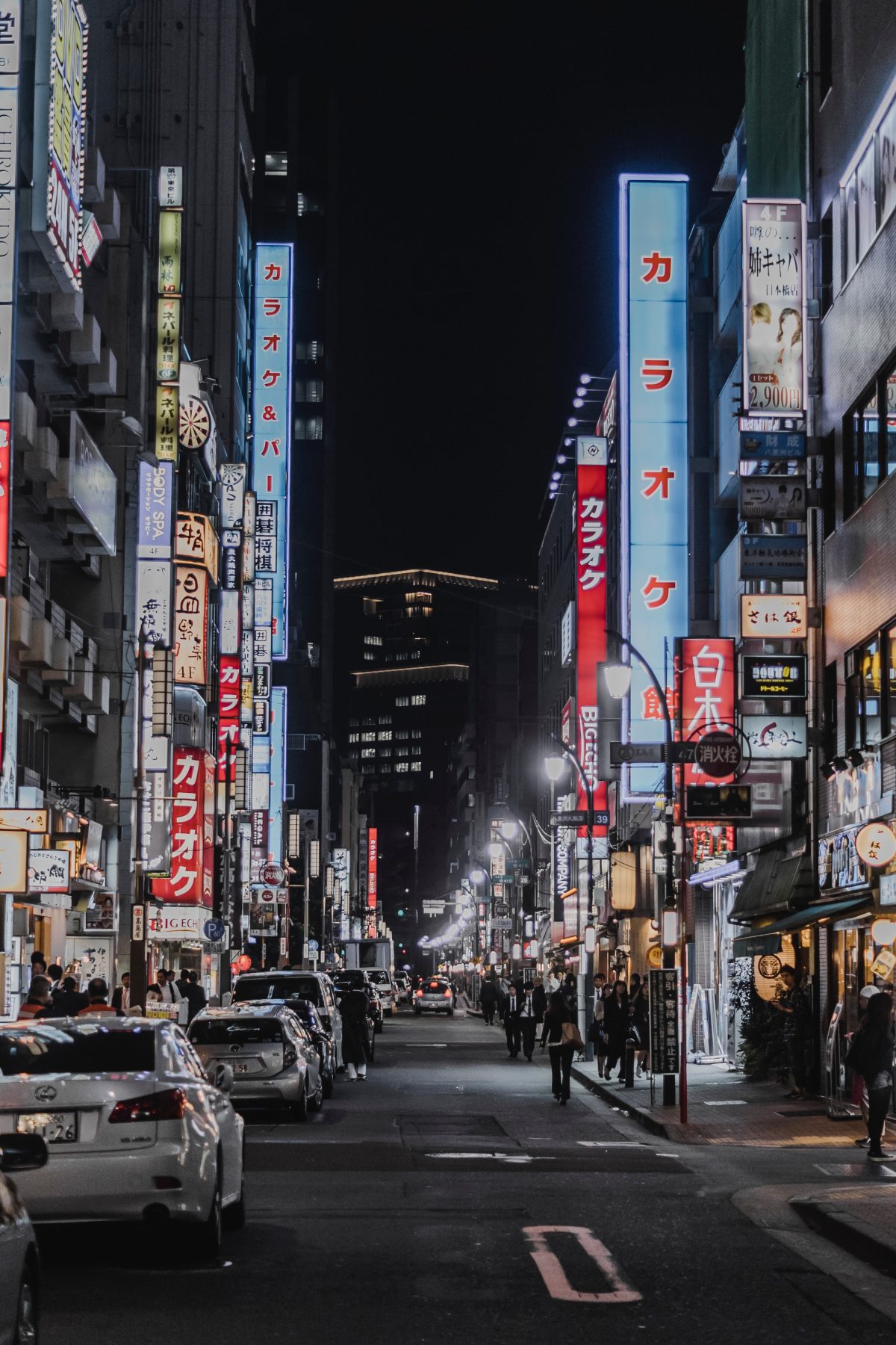 Touristsecrets 18 Things You Never Knew You Can Do In Shibuya Tokyo Touristsecrets Touristsecrets 18 Things You Never Knew You Can Do In Shibuya Tokyo Touristsecrets