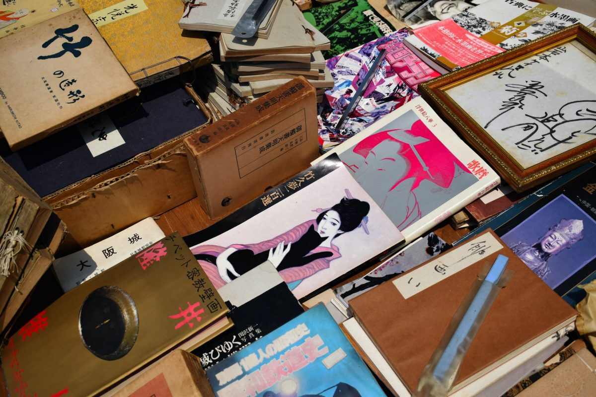 vintage finds from a hippy shimokitazawa district vintage finds from a hippy shimokitazawa district