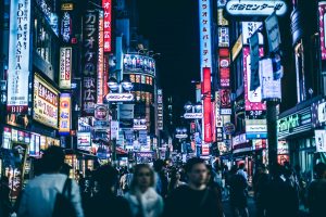 Tokyo A photo from Andre Benz from Unsplash 300x200 - Where Should A First-Time Tourist Stay In Tokyo