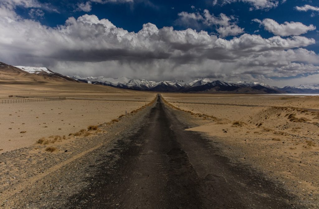 Pamir Highway