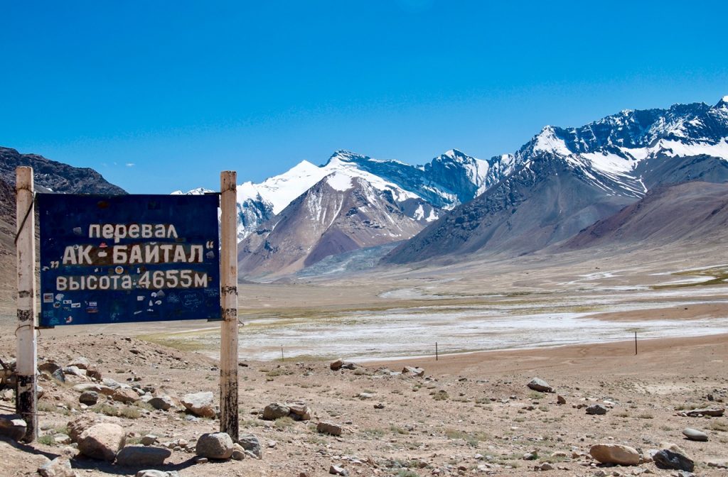 Pamir Mountains