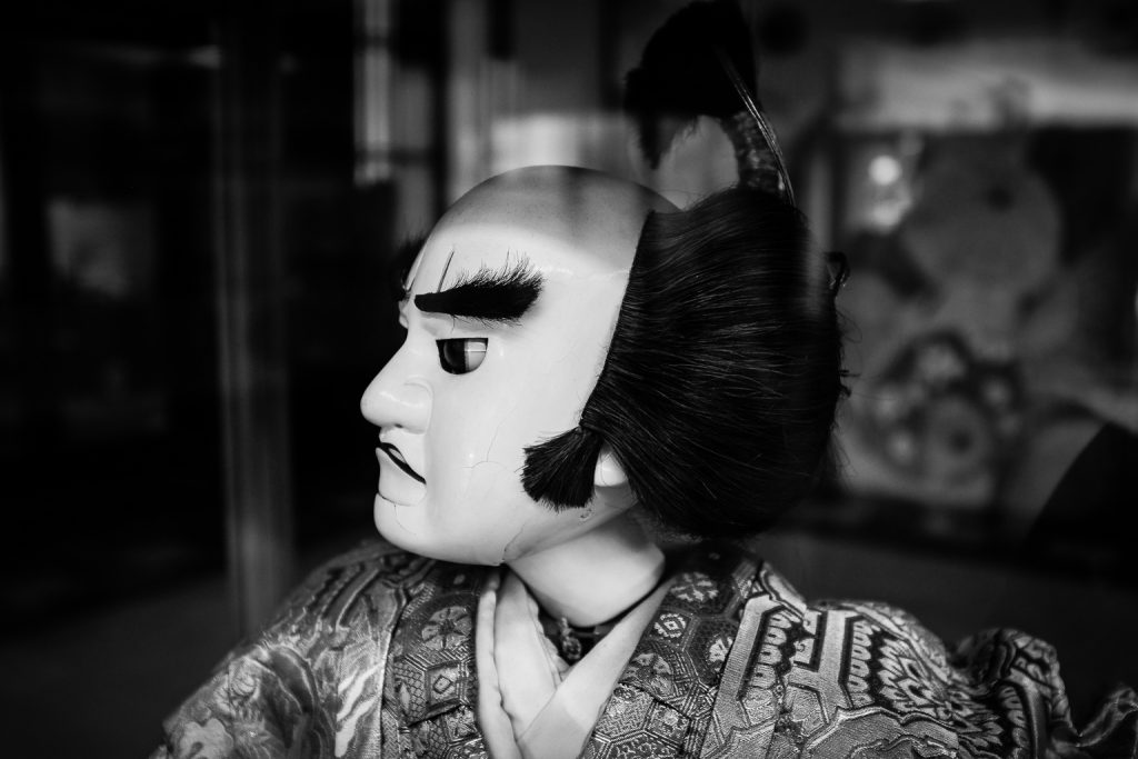 Traditional Kabuki costume on display at the Kabuki Theater in Japantown, San Francisco.