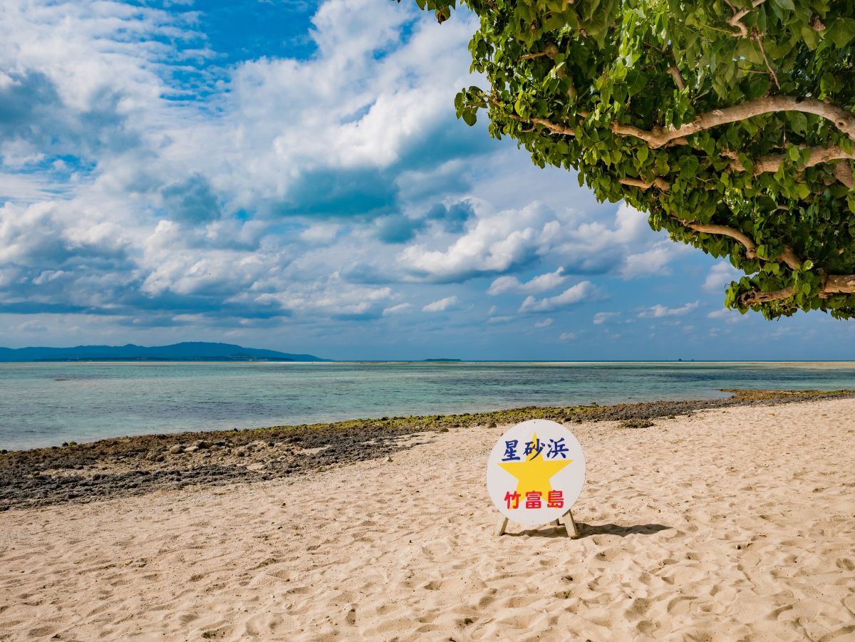 Hoshizuna no Hama (Star Sand Beach) in Okinawa Prefecture, Japan.