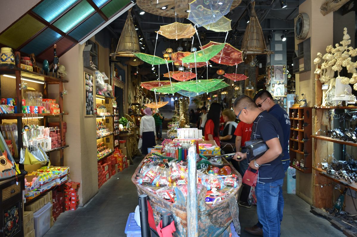 Tourist browsing the souvenir shop on an Alaska cruise ship.