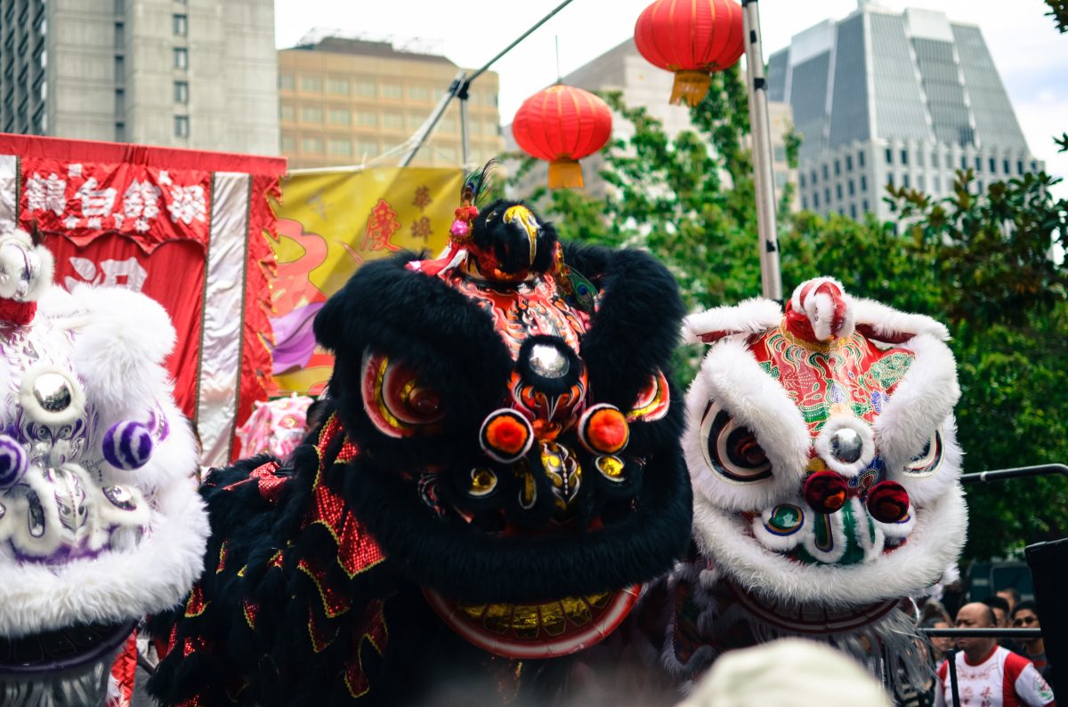 Lion dance performance part of the fall festival in San Francisco.