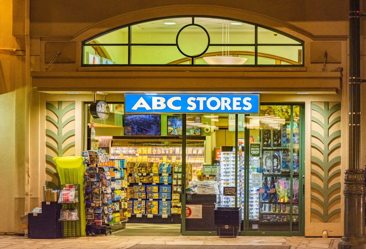 storefront exterior of one of the abc stores in hawaii.