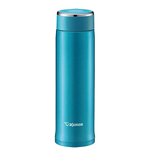 10 Amazing Zojirushi Travel Mug for 2023 TouristSecrets