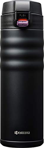 Kyocera Ceramic Coated Travel Mug