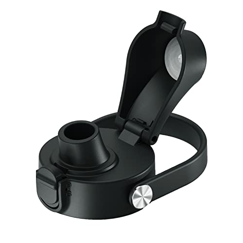 Auto Spout Lid for Wide Mouth Sport Water Bottles