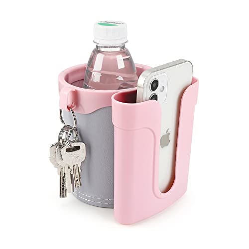 Accmor 3-in-1 Bike Cup Holder with Phone and Key Holder