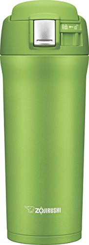 Zojirushi Stainless Steel Travel Mug