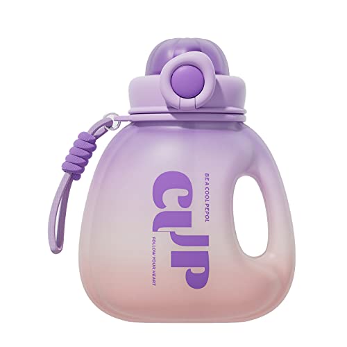 Xunyou Water Jug with Carry Handle & Removable Straw