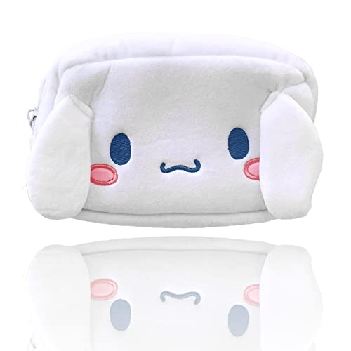 Cute Dog Cosmetic Bag for Girls