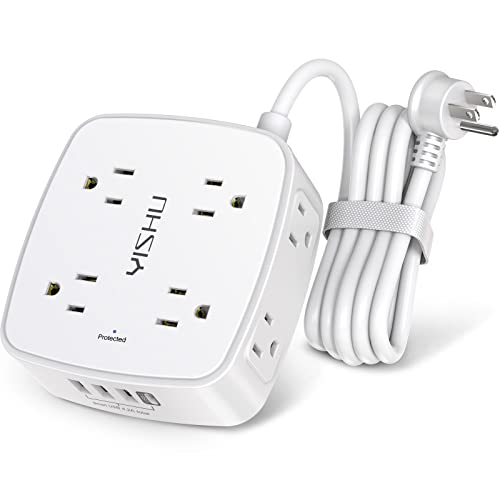 Compact Surge Protector Power Strip