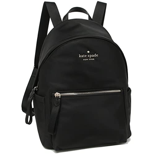 Kate Spade Chelsea Backpack