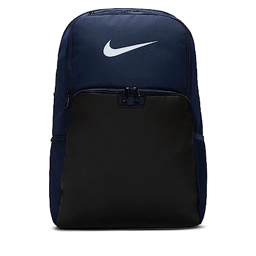 NIKE Brasilia XLarge Backpack