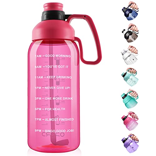 Opard Motivational Water Jug