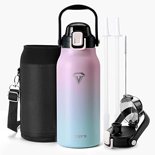 64 oz Insulated Water Bottle: Keeps Drinks Cold and Hot