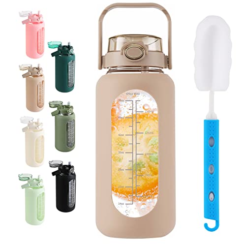 SIEROZUR 64oz Glass Water Bottle with Handle Lid