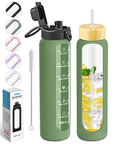 Nefeeko 32 oz Glass Water Bottles