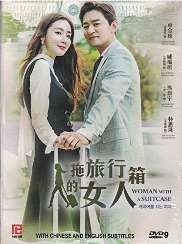 Woman with a Suitcase (PK Korean Drama)