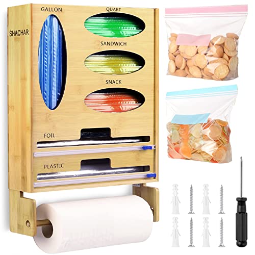 Kitchen Bag Storage Organizer