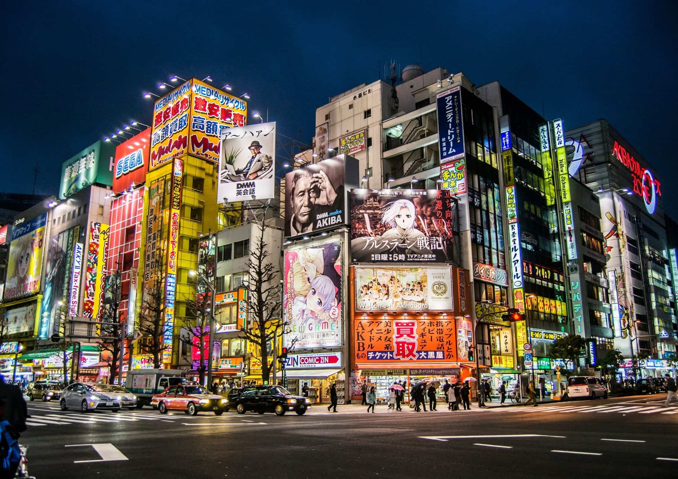 Reasons-To-Visit-Akihabara-Japan-The-Tech-Capital-Of-The-World reasons-to-visit-akihabara-japan-the-tech-capital-of-the-world